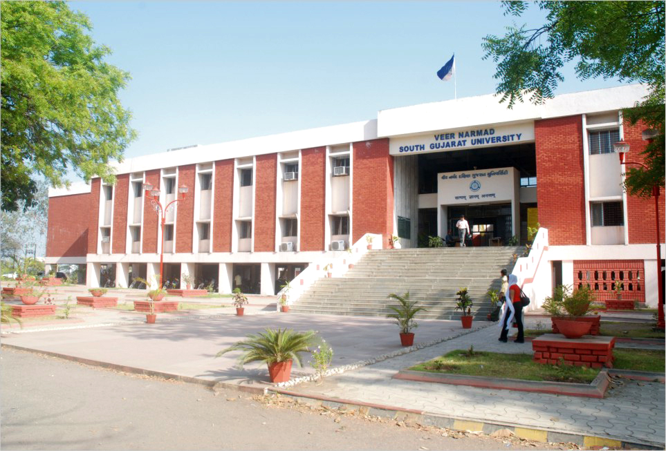 paperless university in gujarat